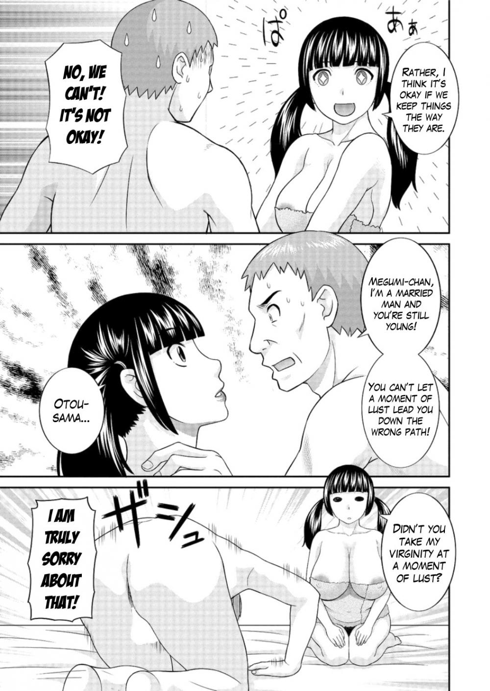 Hentai Manga Comic-Megumi-san is my Son's Girlfriend-Chapter 6-7